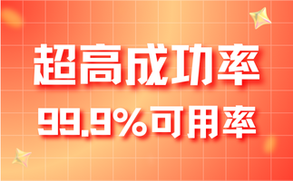 住宅代理IP和共享代理IP哪个更便宜？ 共享代理IP与住宅代理IP在价格上有何差异？